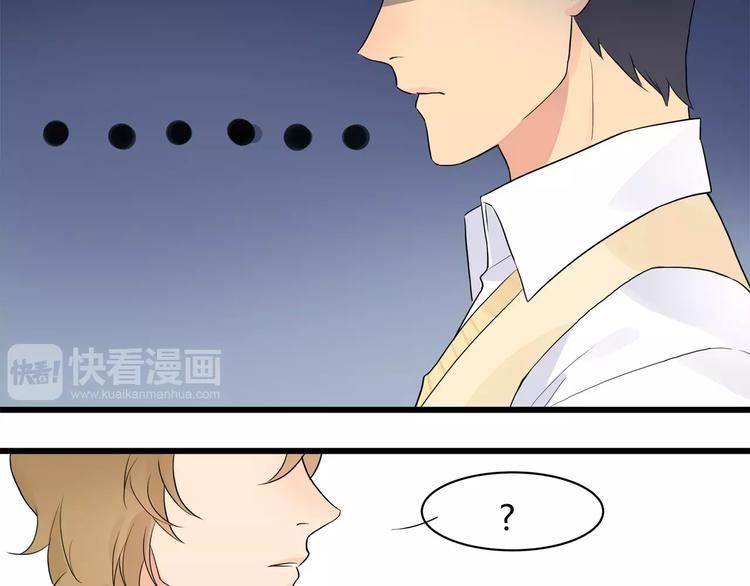 第2话 要留在居委会吗(1/2)-第2话