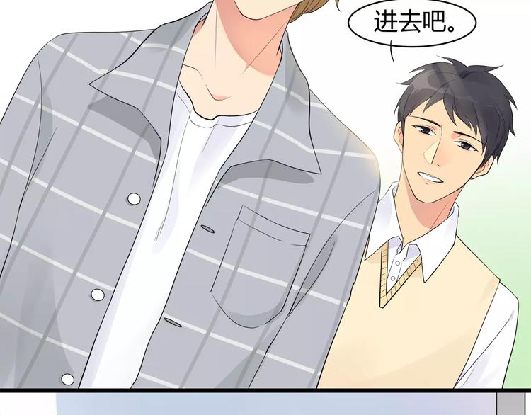 第2话 要留在居委会吗(1/2)-第2话