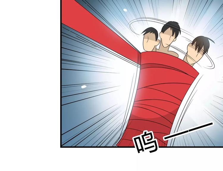 第12话 吕主任的决心！-第12话