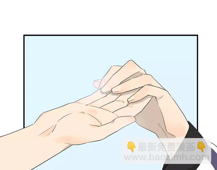 第12话 吕主任的决心！-第12话