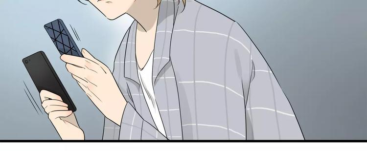 第12话 吕主任的决心！-第12话