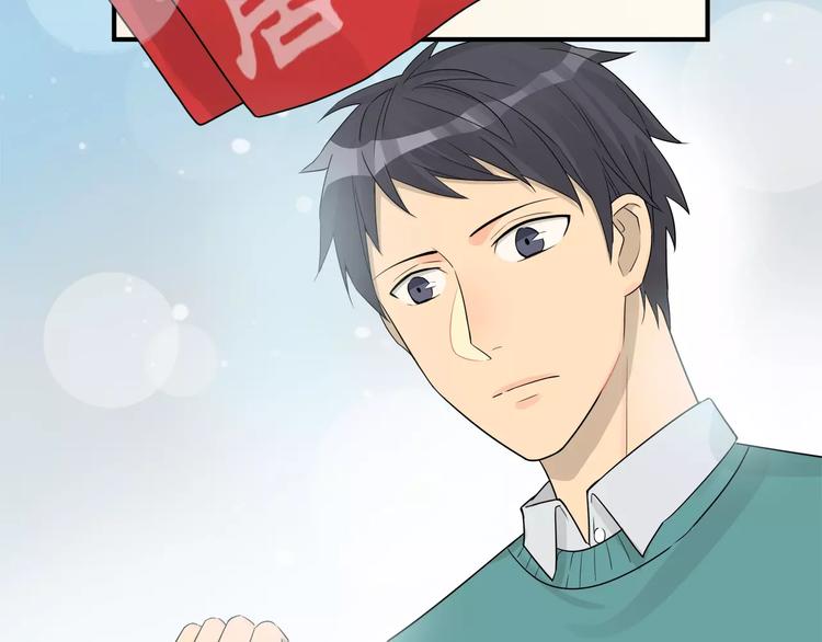 第16话 居委会要搞活动啦-第16话