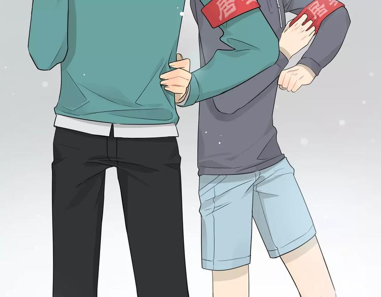 第16话 居委会要搞活动啦-第16话