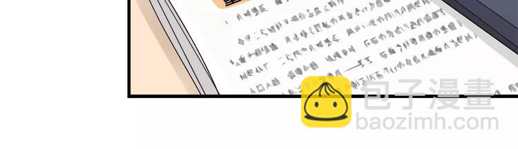 第16话 居委会要搞活动啦-第16话