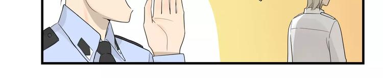 第18话 原来这货是警官-第18话