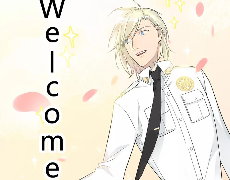 第18话 原来这货是警官-第18话