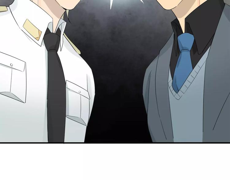 第18话 原来这货是警官-第18话