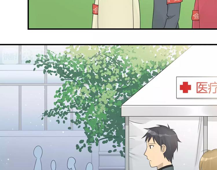 第18话 原来这货是警官-第18话