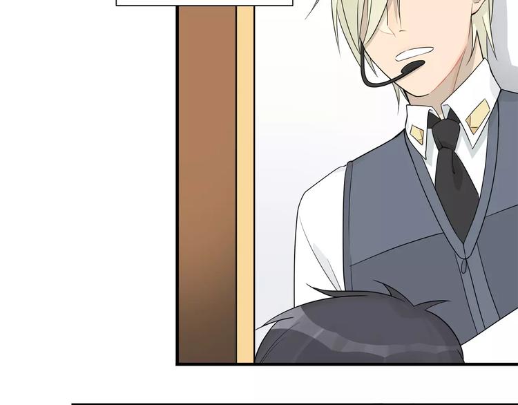 第20话 全神贯注-第20话