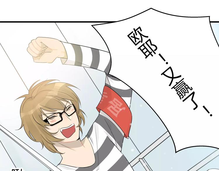 第20话 全神贯注-第20话