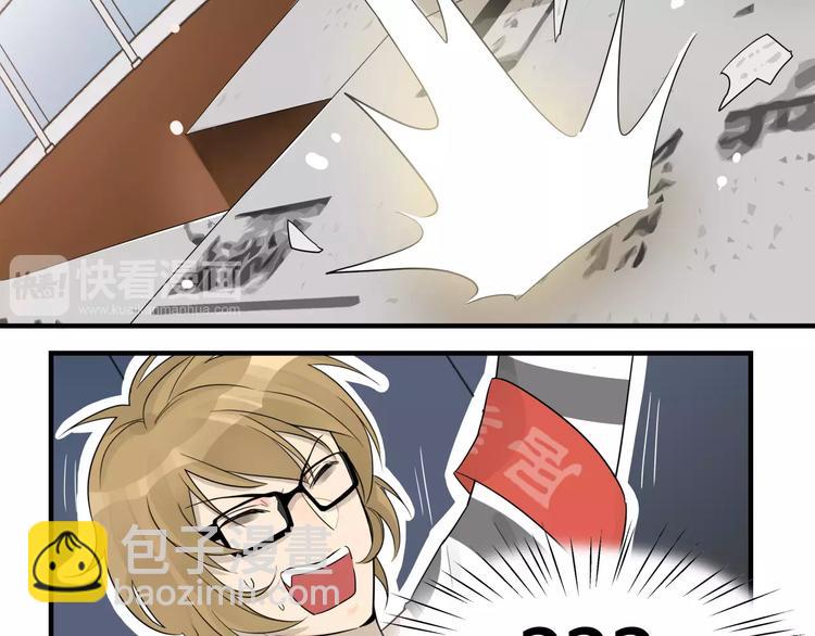 第20话 全神贯注-第20话