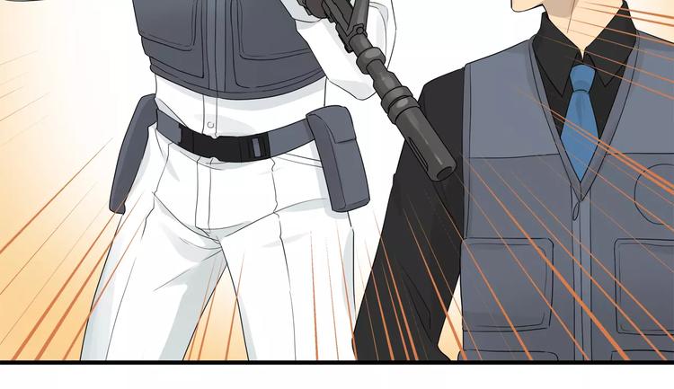 第20话 全神贯注-第20话