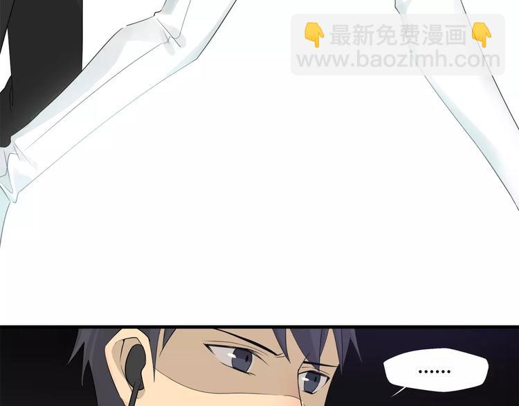 第20话 全神贯注-第20话