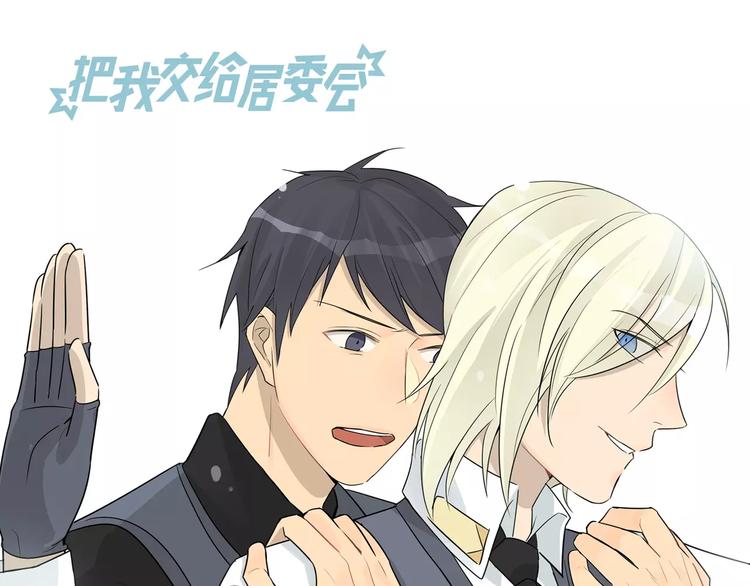 第22话 你逃不了啦-第22话