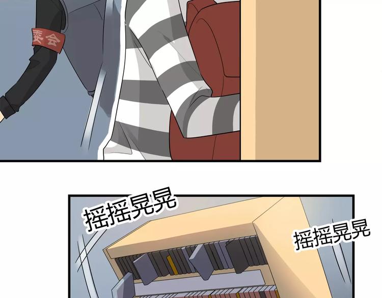 第22话 你逃不了啦-第22话