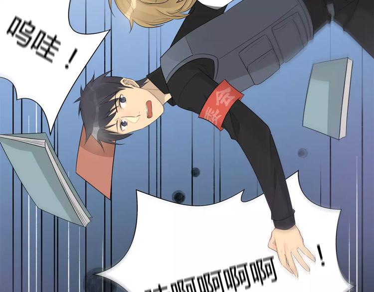 第22话 你逃不了啦-第22话