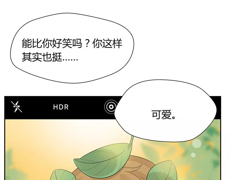 第24话 自拍-第24话