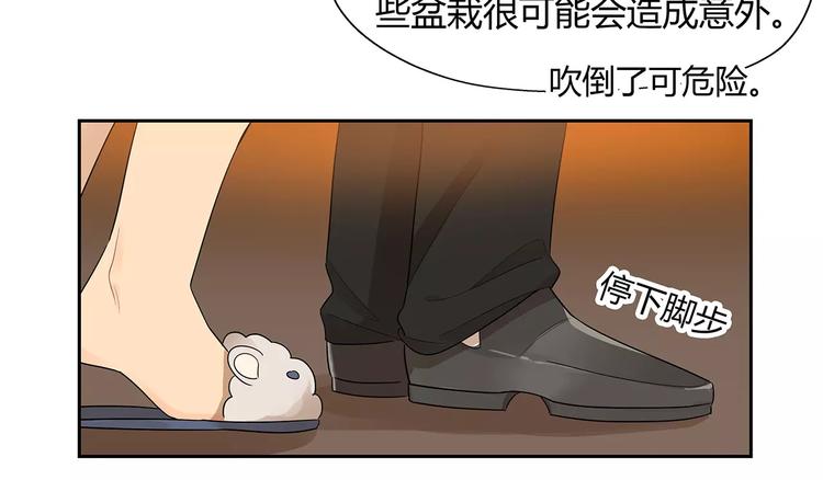 第24话 自拍-第24话