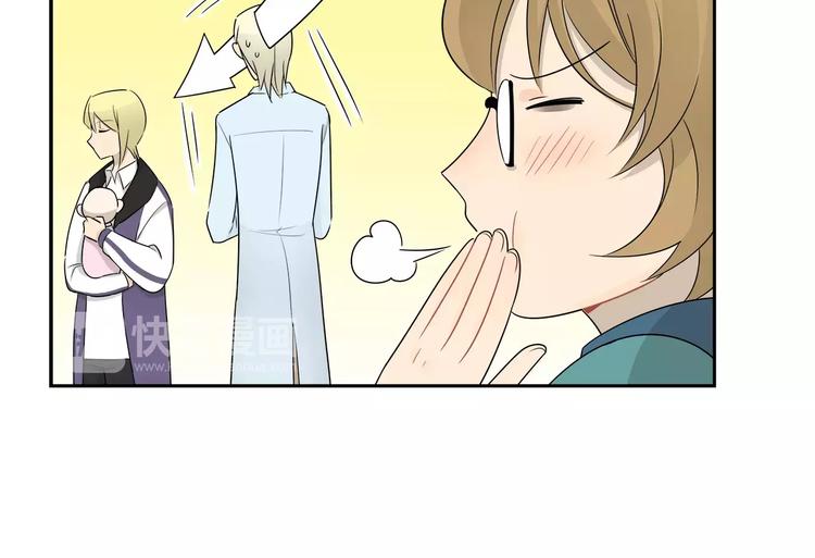 第26话 男男带娃？-第26话