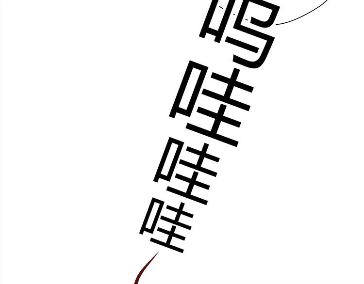 第26话 男男带娃？-第26话