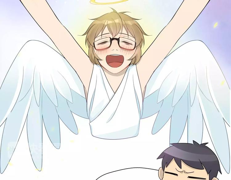 第26话 男男带娃？-第26话