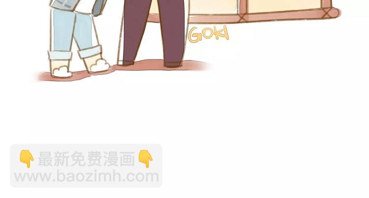 更新周期调整公告-第28话