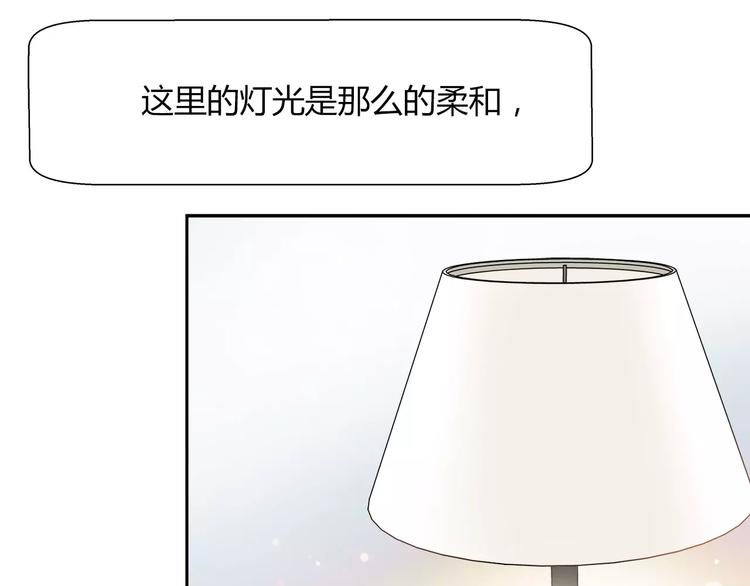 第29话 好想有个家-第30话