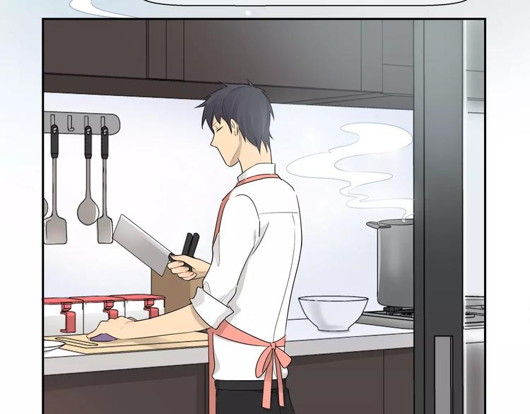 第29话 好想有个家-第30话