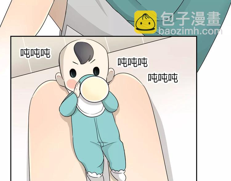 第29话 好想有个家-第30话