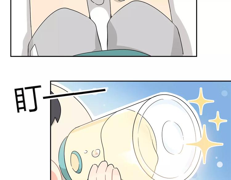 第29话 好想有个家-第30话