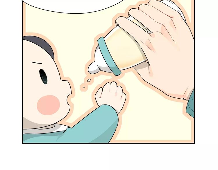 第29话 好想有个家-第30话