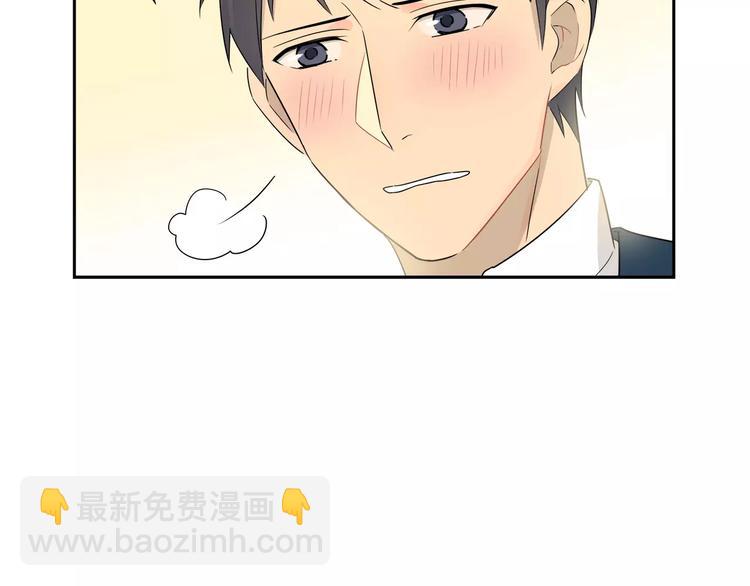 第29话 好想有个家-第30话