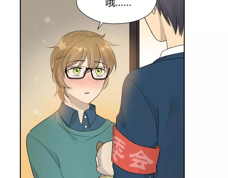 第29话 好想有个家-第30话