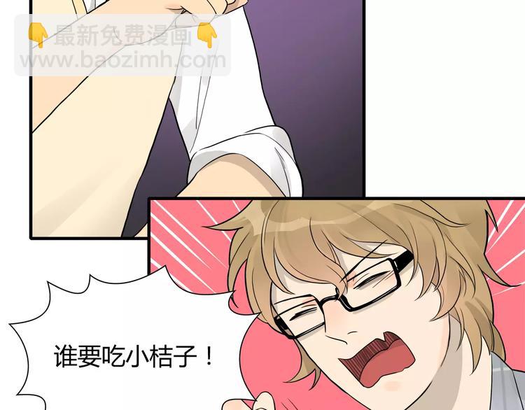 第4话 你煮的汤很好喝啊-第4话