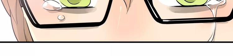 第4话 你煮的汤很好喝啊-第4话