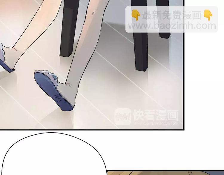 第31话 隐藏的房间！-第32话