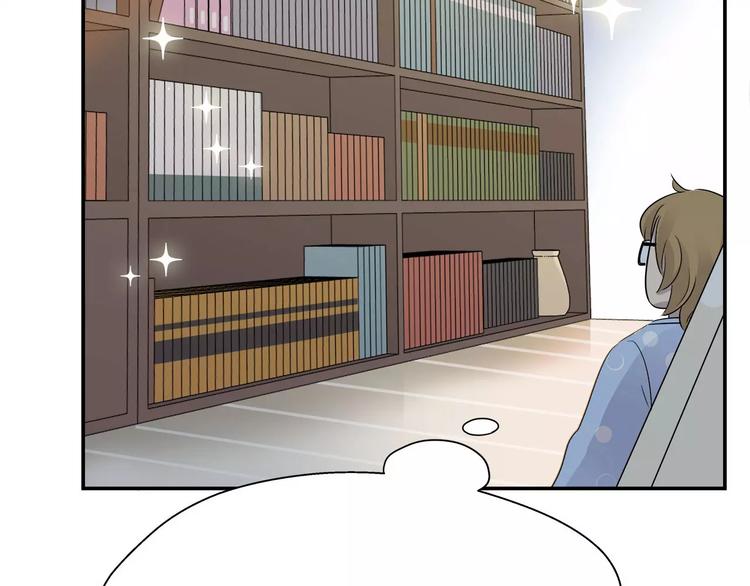 第31话 隐藏的房间！-第32话