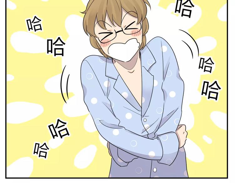 第31话 隐藏的房间！-第32话