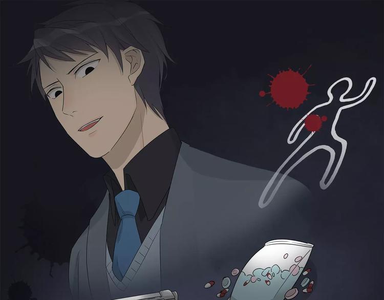 第31话 隐藏的房间！-第32话