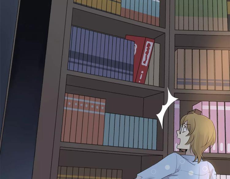 第31话 隐藏的房间！-第32话