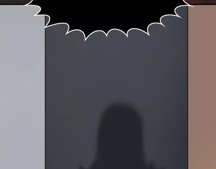 第31话 隐藏的房间！-第32话