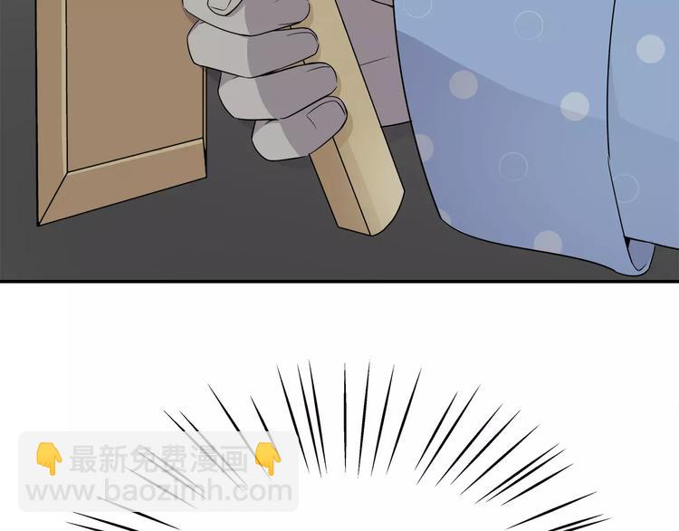 第31话 隐藏的房间！-第32话