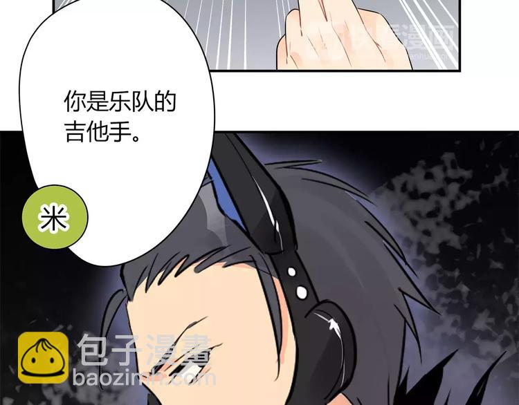 第33话 隐藏的身份-第34话