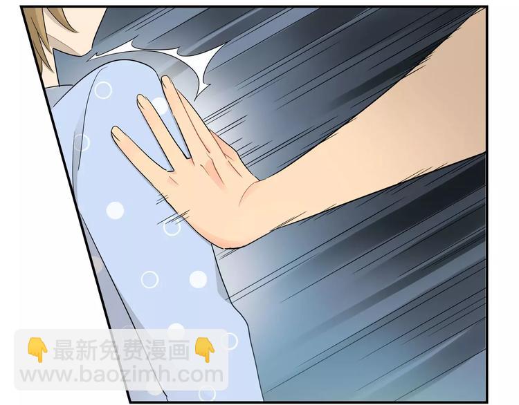 第33话 隐藏的身份-第34话