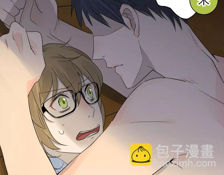 第33话 隐藏的身份-第34话