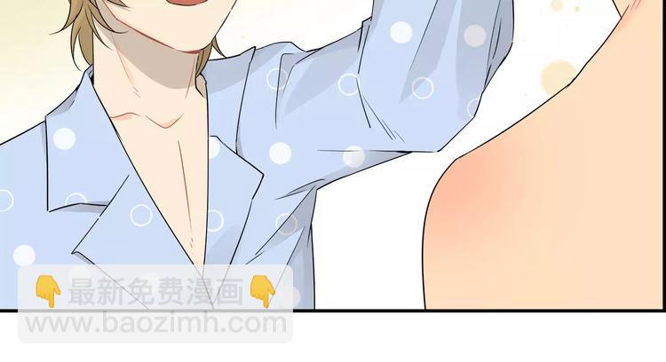 第33话 隐藏的身份-第34话