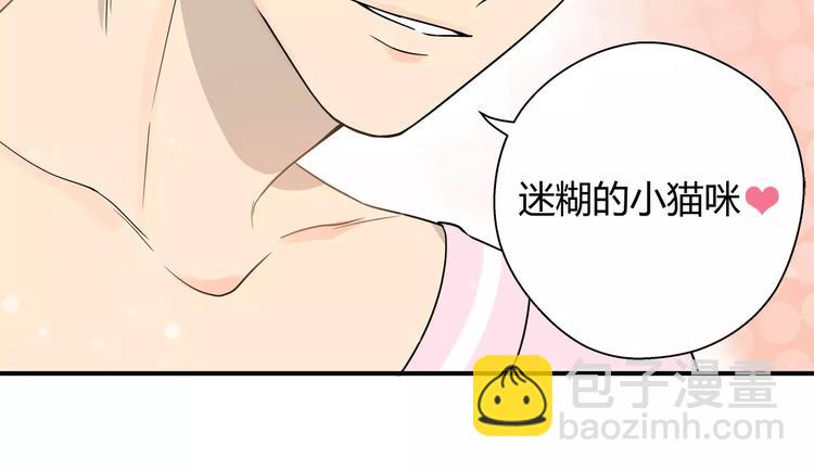 第8话 迷路的小猫咪-第8话