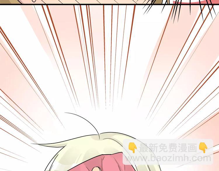 第8话 迷路的小猫咪-第8话