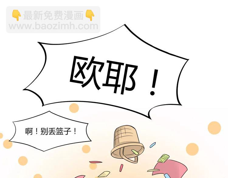 第8话 迷路的小猫咪-第8话