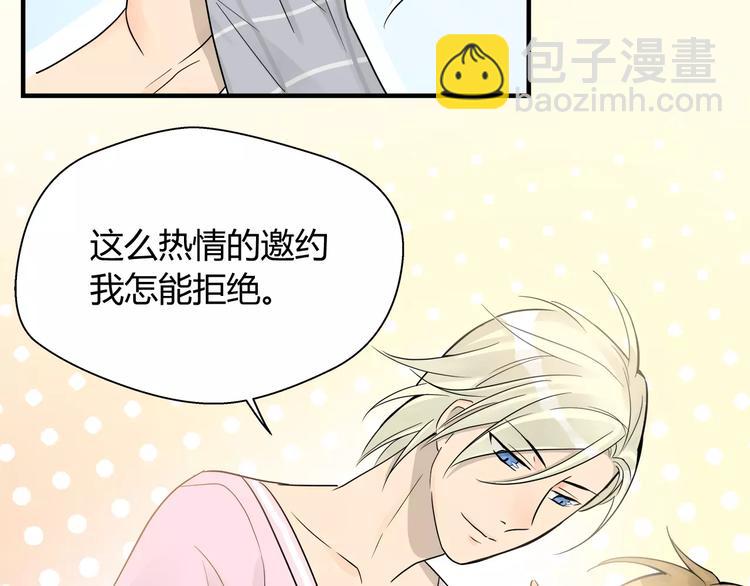 第8话 迷路的小猫咪-第8话